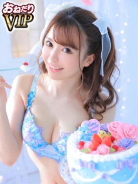 【しらゆき】100％絶賛、宣言！
