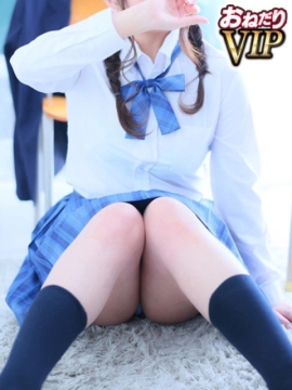 【このか】未経験♡即濡れ敏感娘