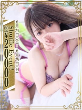 🔰【ちふゆ】感度抜群のご奉仕娘