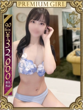 🔰【りん】可愛いアイドル誕生