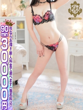 🔰【ひびき】昇天不可避美女💗