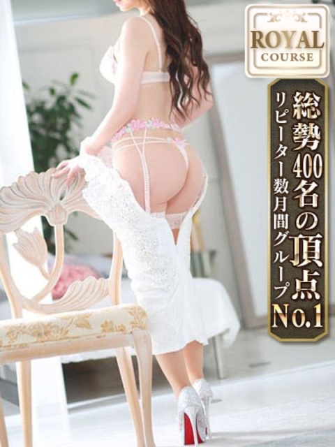 【なつき】グループNO1獲得👑2