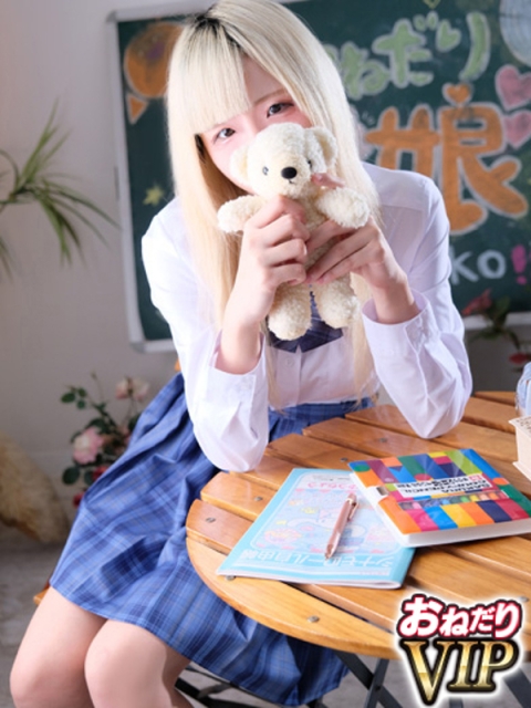 🔰【ひまり】18歳業界未経験5