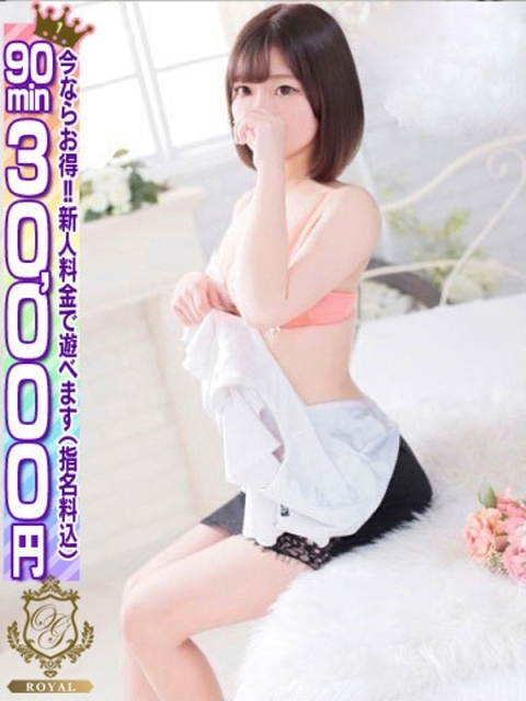 🔰【あいり】色白でガチのエロさ3