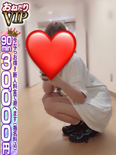 🔰【ほの】経験極浅現役ナース2