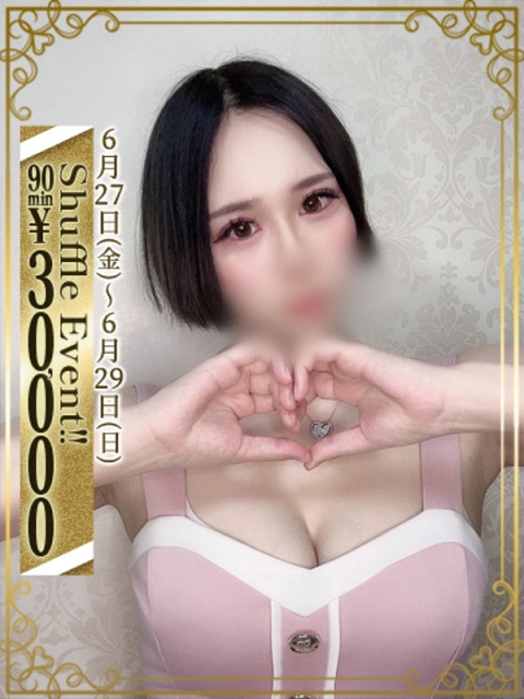 🔰【まりな】宮崎店の人気嬢2