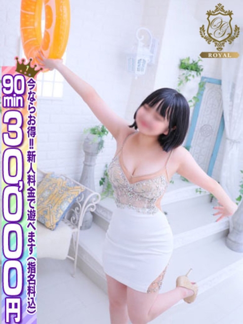 🔰【なの】147㎝Ｇカップ可愛4