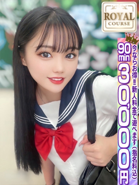 🔰【なゆ】Gカップ可愛い嬢3