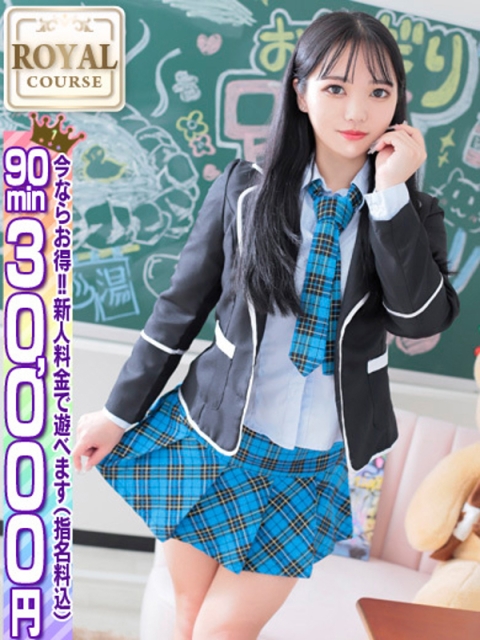 🔰【なゆ】Gカップ可愛い嬢5
