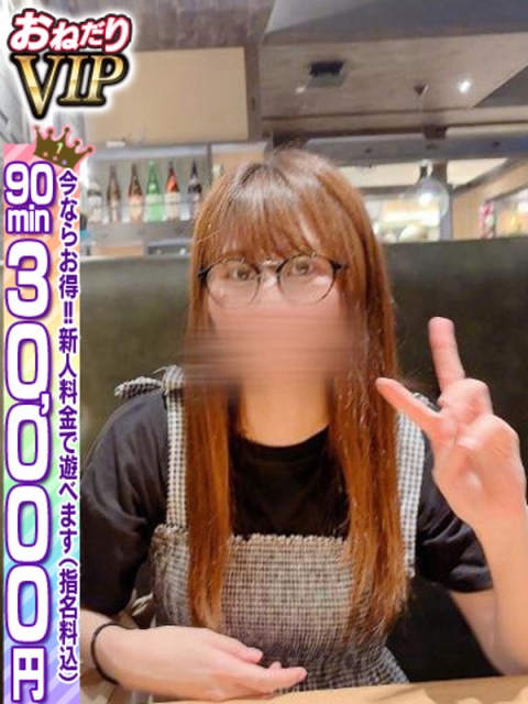 🔰【ゆうか】スレンダーの極み3