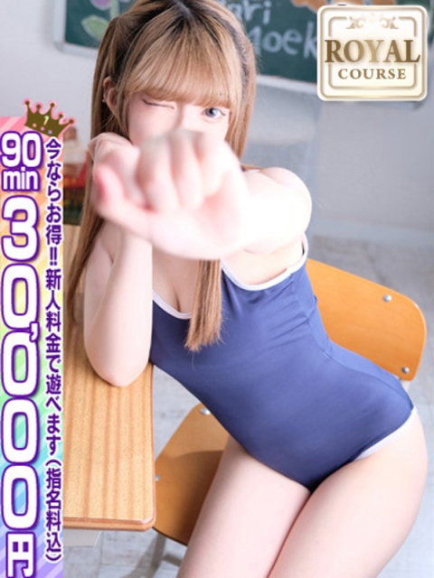 🔰【ゆうあ】愛嬌満点ロリ代表2