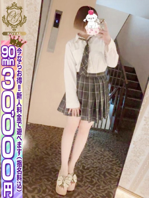 🔰【てぃな】152㎝色白ロリ娘2