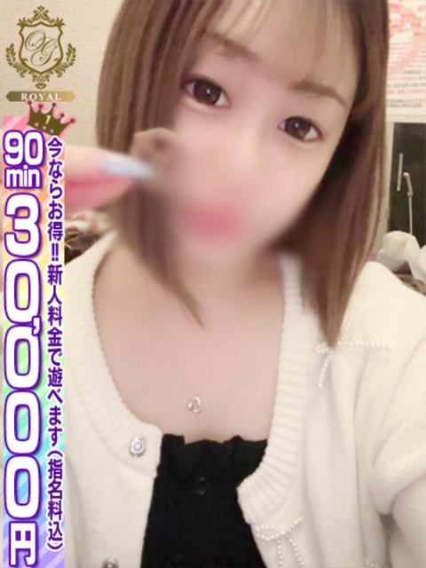 🔰【てぃな】152㎝色白ロリ娘4