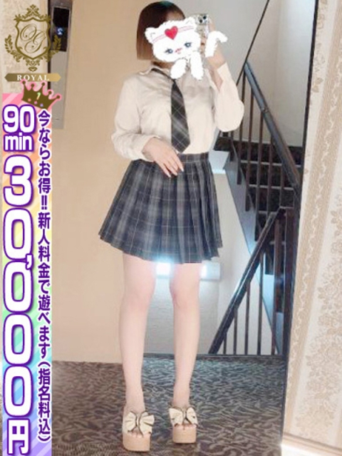 🔰【てぃな】152㎝色白ロリ娘2