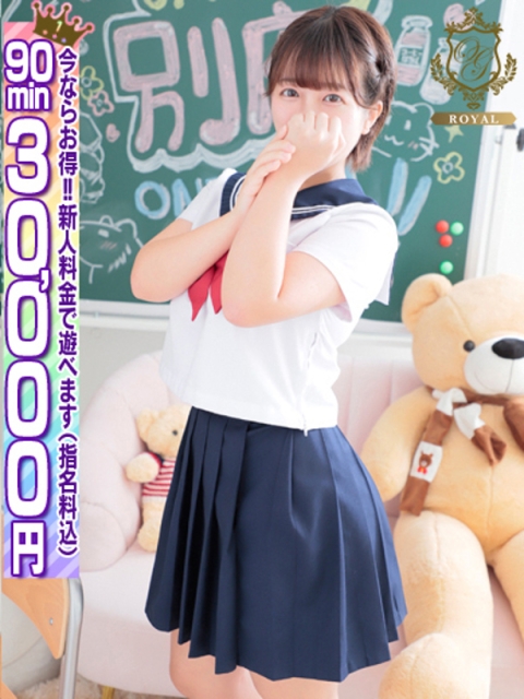 🔰【すあ】未経験の初心な娘2
