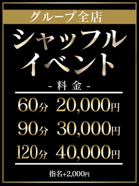 祭【ようこ】どこでも濡れる敏感体2