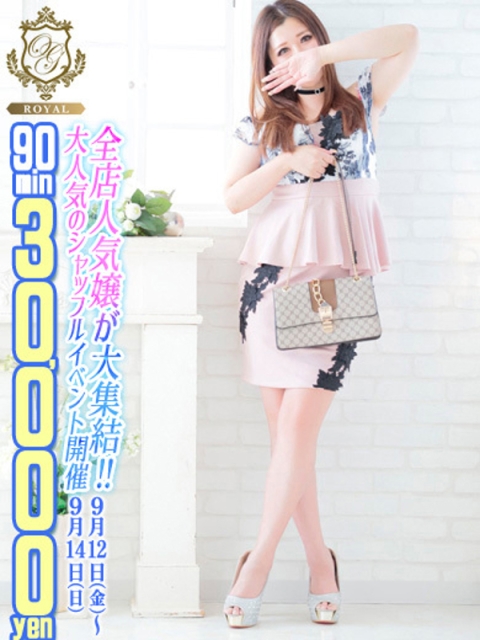 祭【りあん】受け責め自在のエロ娘3