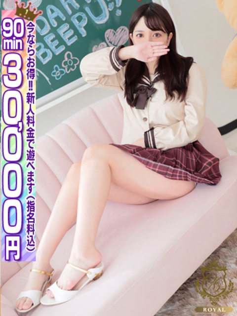 🔰【なの】経験極浅小柄でロリ5