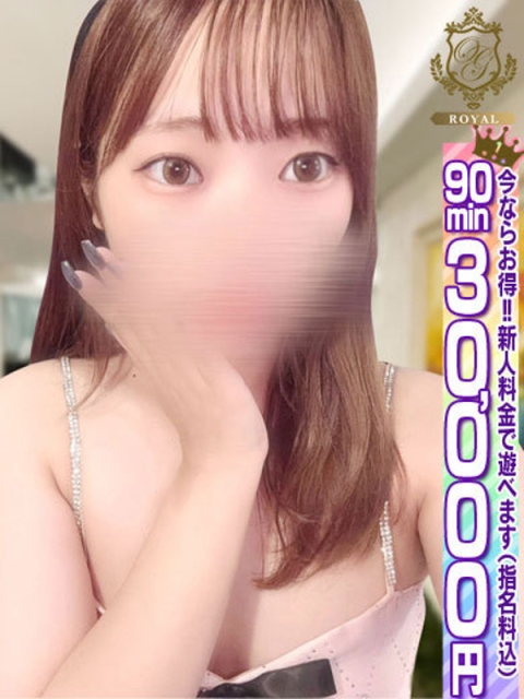 🔰【おとは】小柄細身の激押し嬢4