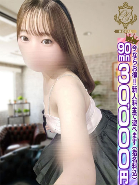 🔰【おとは】小柄細身の激押し嬢5