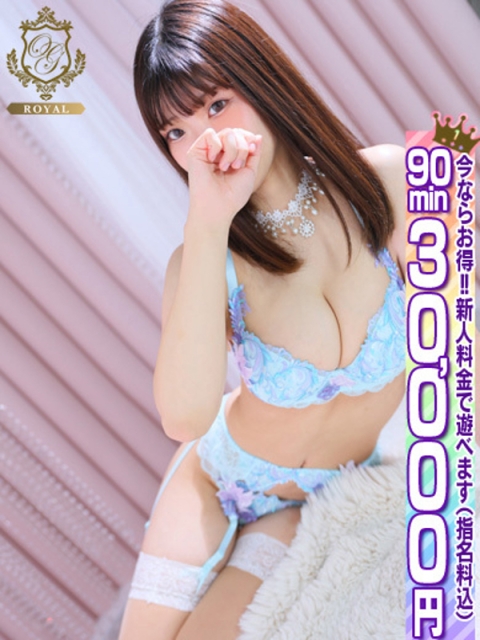 🔰【ちふゆ】感度抜群のご奉仕娘4