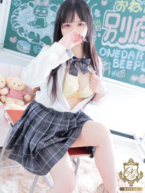 🔰【よぞら】20歳色白Gカップ