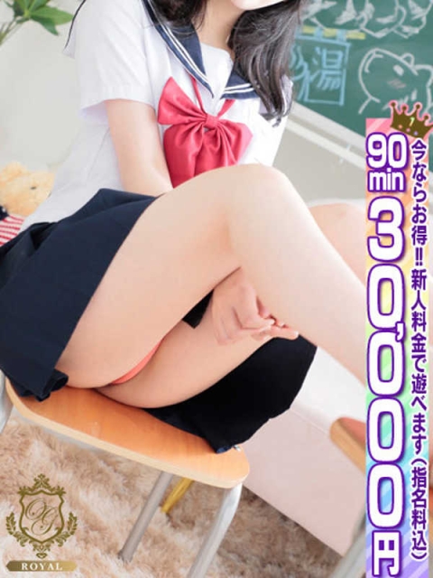🔰【さつき】可愛い色白清楚系